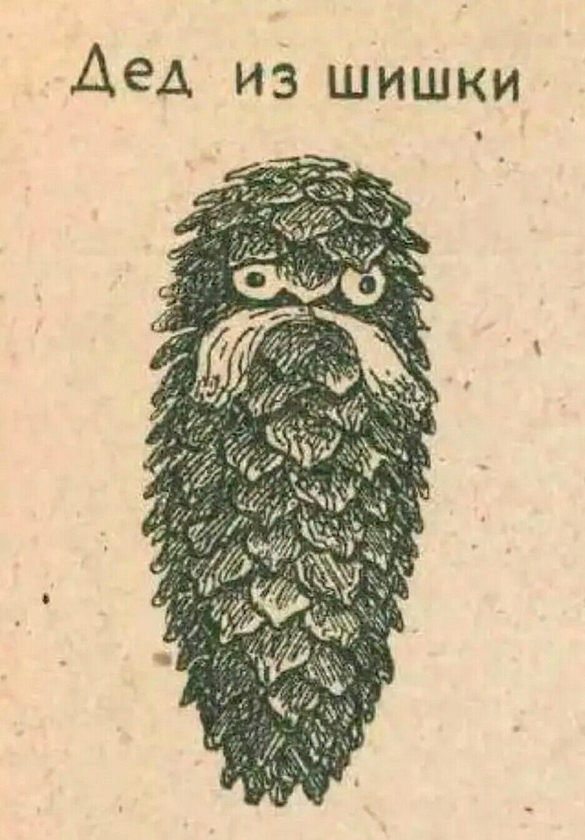 CryptDefault's tweet image. 