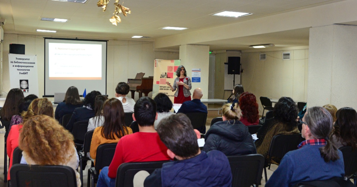 CeOS_SE's tweet photo. Last week, the CeOS_SE project brought together citizens, lecturers &amp; students to learn about #OpenScience &amp; #CitizenScience and #copyright in #libraries at the National Library “Ivan Vazov”, Plovdiv. 

Organised by the University of Library Studies and Information Technologies. https://t.co/EaWHU7tDWA