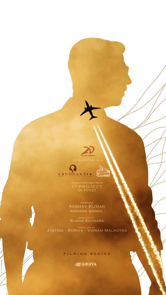 Suriya Sivakumar tweet media