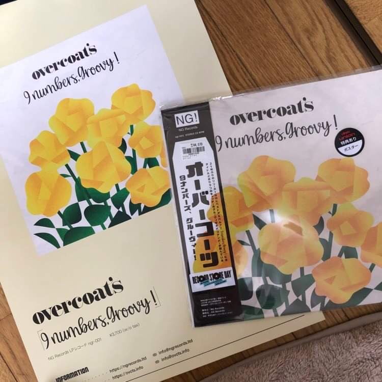 ministudio_kobe's tweet image. 弊社所属バンド Overcoat's @ovrcts の新譜『9 numbers,Groovy!』 も参加したレコードストアデイ #RSD2022 では、この二日間で早くも品切れの店舗が続出！バックオーダーで取り寄せも可能です♪ またディスクユニオンでは購入者特典で限定のポスターも配布中とのことです☆彡 #overcoats #ovcts