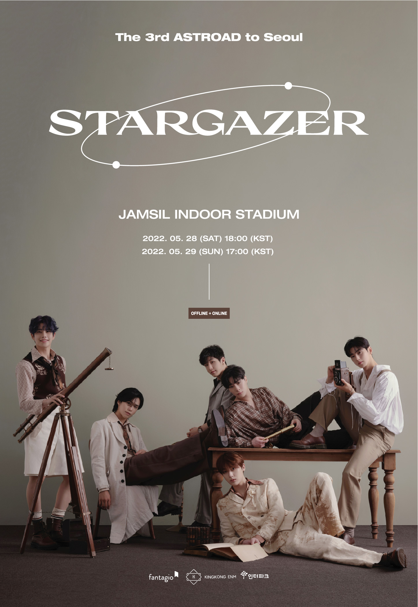 ASTRO JAPAN OFFICIAL on X: 