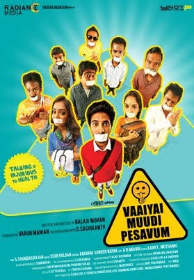 arjunannk's tweet photo. 8 years of #VaayaiMoodiPesavum
Greatful to Director @directormbalaji for this opportunity.. @sash041075 @Varunmanian @vignesh_avk @KailashSOMS #Dulquer #NazriyaFahadh #YNot #Arjunan #ActorArjunan #VMP https://t.co/awZqdPslAg