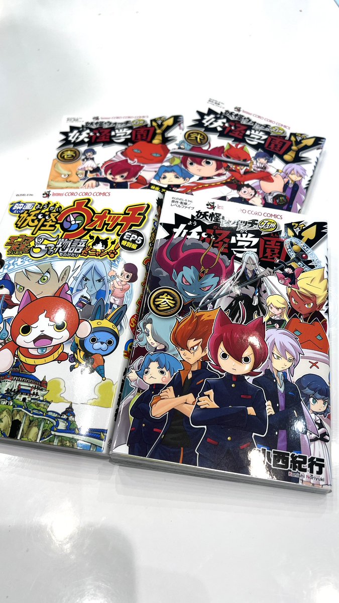 漫画版
『エンマ大王と5つの物語』と
漫画版
『妖怪学園Y』は
エンマ大王も(>RTオクレも)カッコいいけど
どちらの作品も《ぬらりひょん》の物語です(※漫画版限定)
漫画「妖怪学園Y」は
アニメと全く違いますが、
コチラも色々回収してますので是非(礼)
#結界杖は漫画独自設定
#妖怪ウォッチ