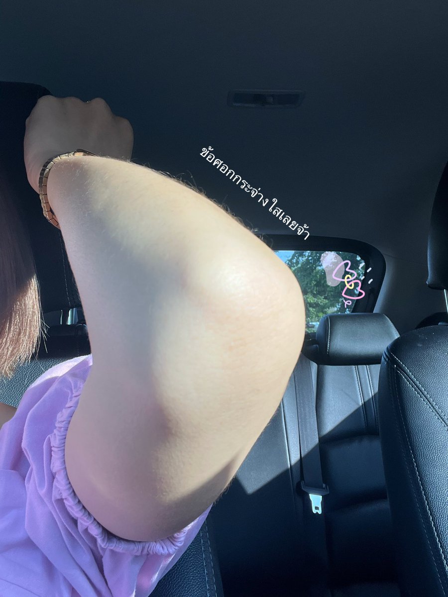 ไอเทมคู่ใจพิชิตผิวมองคล้ำดำด้านอย่างขาหนีบและข้อศอก ไอซ์ใช้เป็นสบู่สครับก้น&amp;เซรั่มหมีขาวของนามิ ขัดเเละทาเป็นประจำ ว่าไม่ได้เด้อสบู่หอมมาก มีเม็ดสครับเเต่ไม่บาดผิว ฟองนุ่ม ส่วนเซรั่มมีส่วนผสมจากธรรมชาติกลิ่นละมุนแถมซึมง่าย หลังใช้ผิวเนียนนุ่มขึ้นเเถมกระจ่างใสเลยค่ะ #ของมันต้องหมี