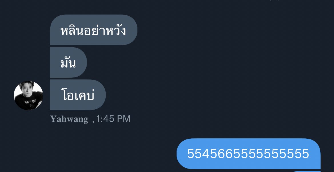 𝐉𝐚𝐰𝐚𝐧𝐠 tweet media