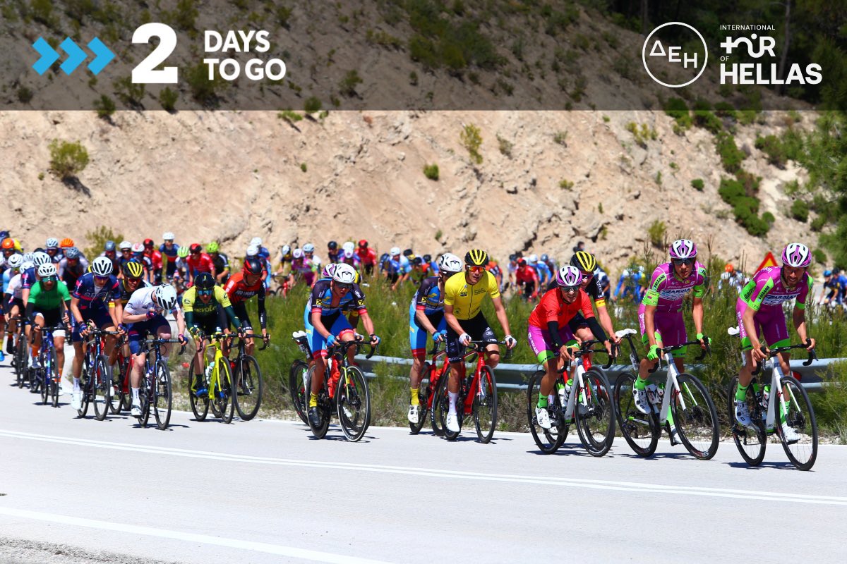 2 days to go until ΔΕΗ International Tour of Hellas!

#TourofHellas #ToH 🚴☀️🇬🇷