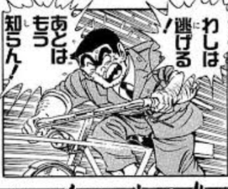 山本、宮城、田嶋…… 