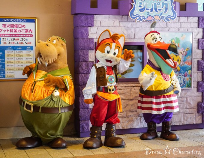 Tweets Listadream Characters Dio El Hash ラグナシア 1 Whotwi Grafica De Analisis De Twitter