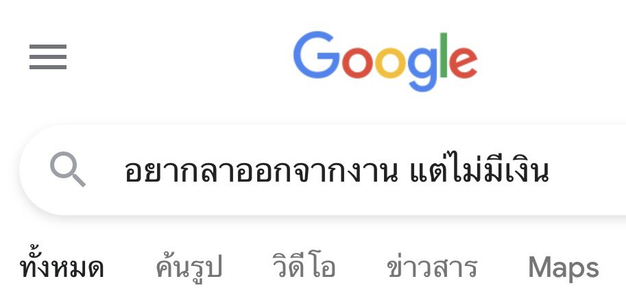 mars. tweet media
