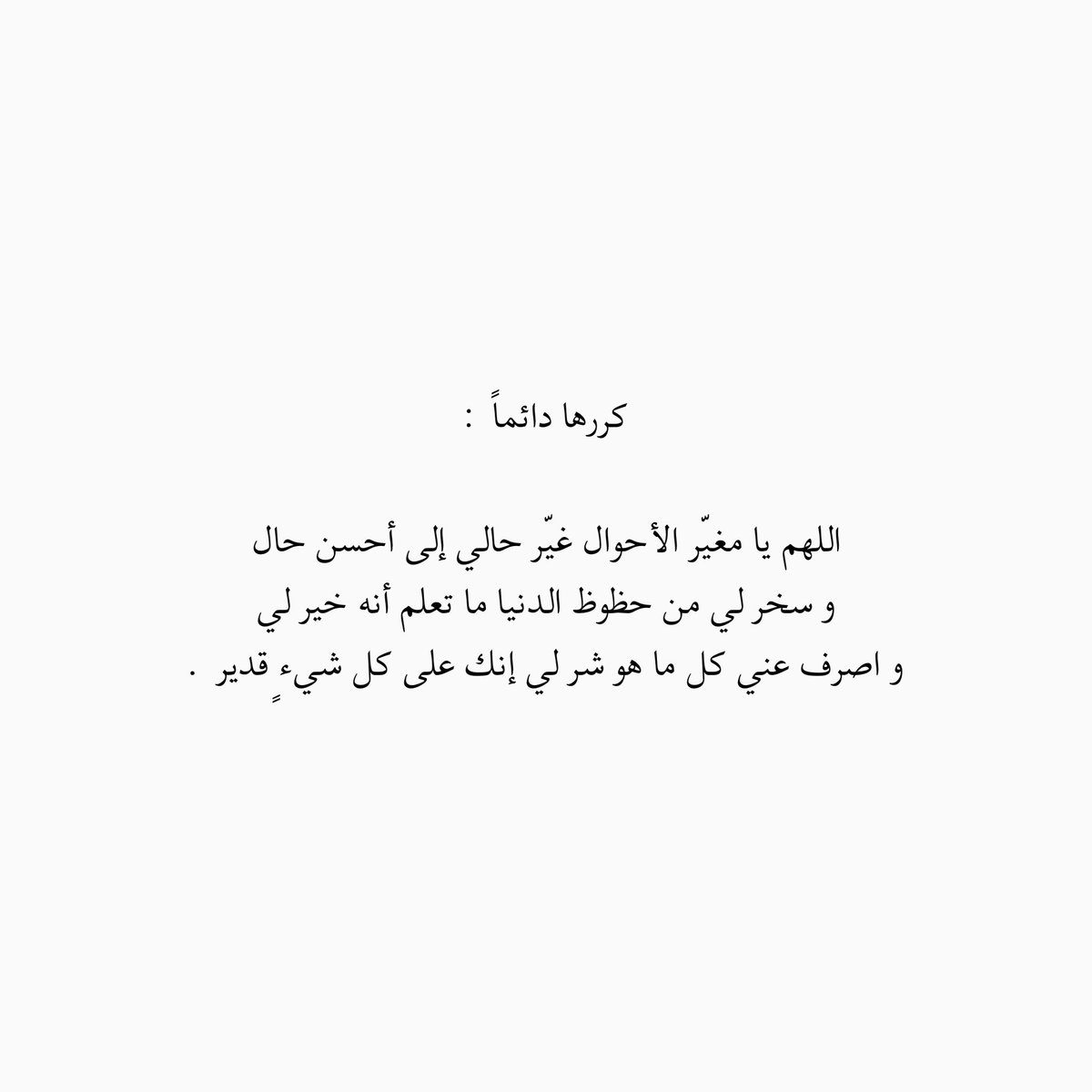 rashyd_7's tweet photo. @ihateyouallkkk https://t.co/CwbzfxB9TB