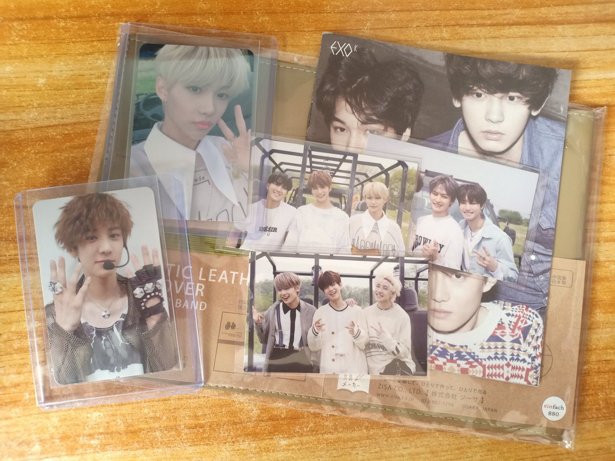 luvjwonu's tweet photo. 𓂃📬
hiii, @jiwoniesells ! thank you po for a super3x smooth transaction ! in fact kinabukasan natanggap ko na agad >///< and ganda p ng freebie ! thnx p 🧡
⋆⸼ #jiwoniefeedback ࣪ ˖ https://t.co/SKuWIJj07V
