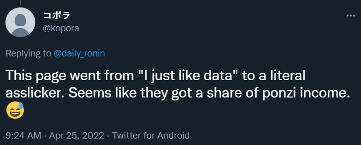 Jungz tweet media