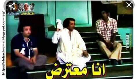 almdynt's tweet photo. @Sherehan99 هنصلى على السلام علشان تسكتى https://t.co/bhwYAdVgRM