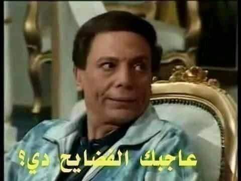 almdynt's tweet photo. @Sherehan99 خايف عليكى يا مجنونة https://t.co/GDH7fUJczs