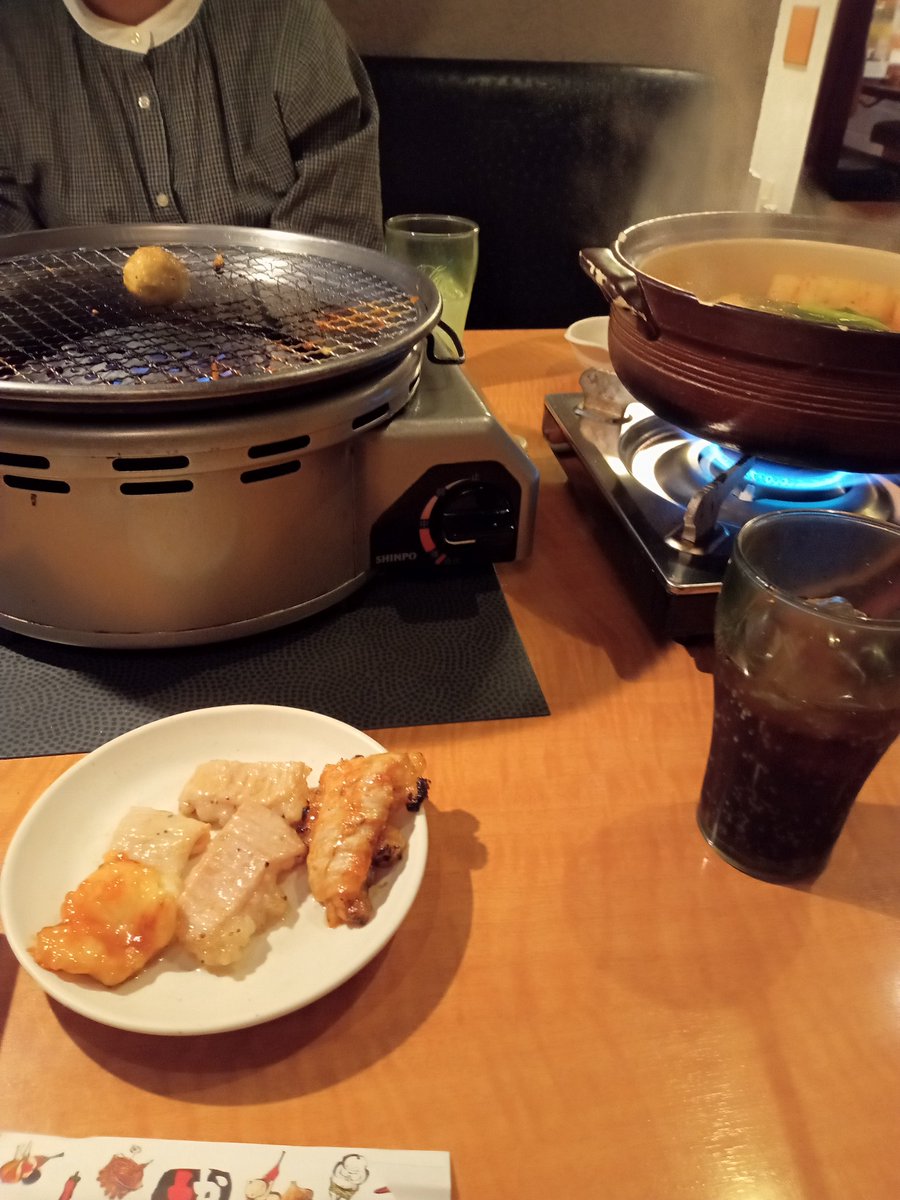 みんなの 焼肉 赤から鍋 口コミ 評判 食べたいランチ 夜ごはんがきっと見つかる ナウティスイーツ