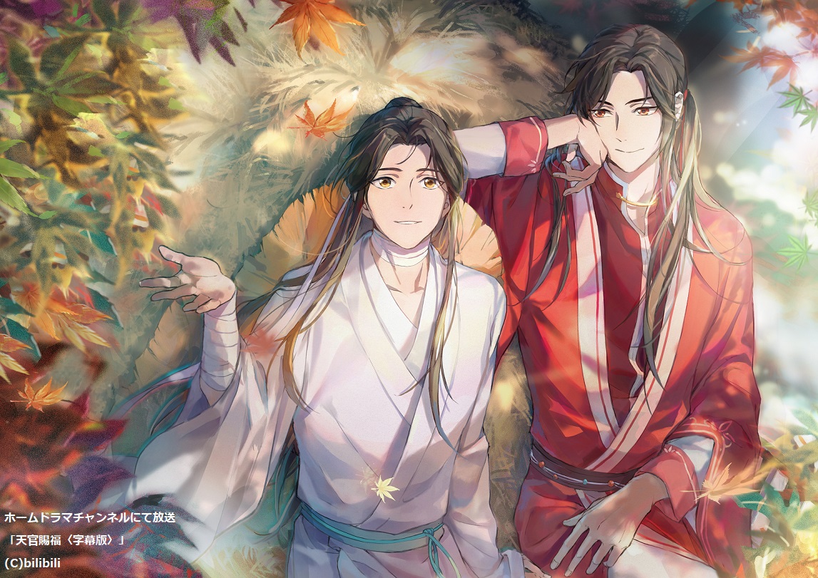 同級生 劇場版 最新情報まとめ みんなの評価 レビューが見れる ナウティスモーション