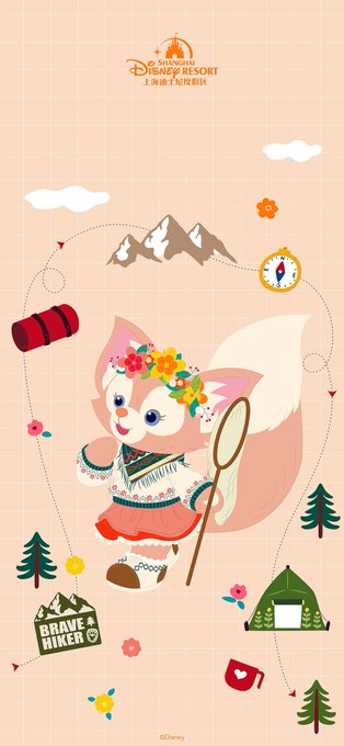 シェリーメイのtwitterイラスト検索結果 古い順 シェリーメイのtwitterイラスト検索結果 古い順