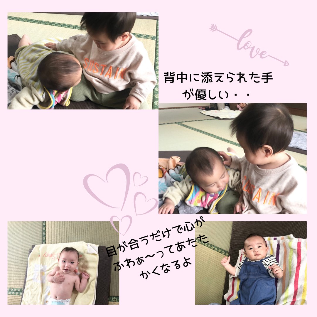 Terratettonoie's tweet photo. 月に一度のベビーマッサージ。

ママの温かい手がそっと赤ちゃんに触れると、「あ〜」と声が出たり、「ん？？」とママの顔を見たり、時には「ちがう！」と言って泣いてみたり‥ちゃんと応えてくれます。

優しい時間です♡ https://t.co/AwmbPu8dXc