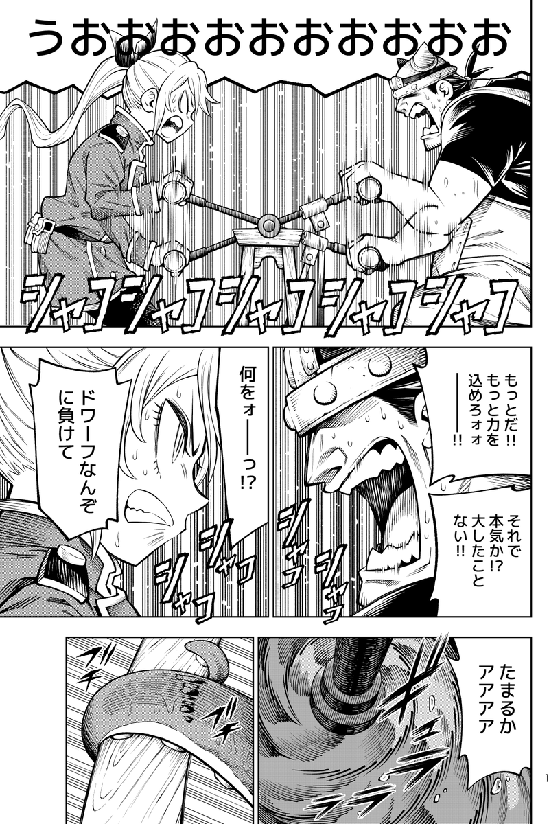 (4/6) 