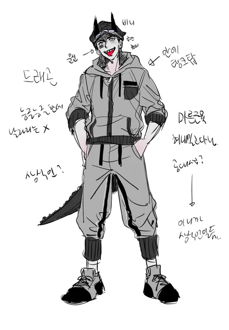 맘에들긴했나봐ㅋ 