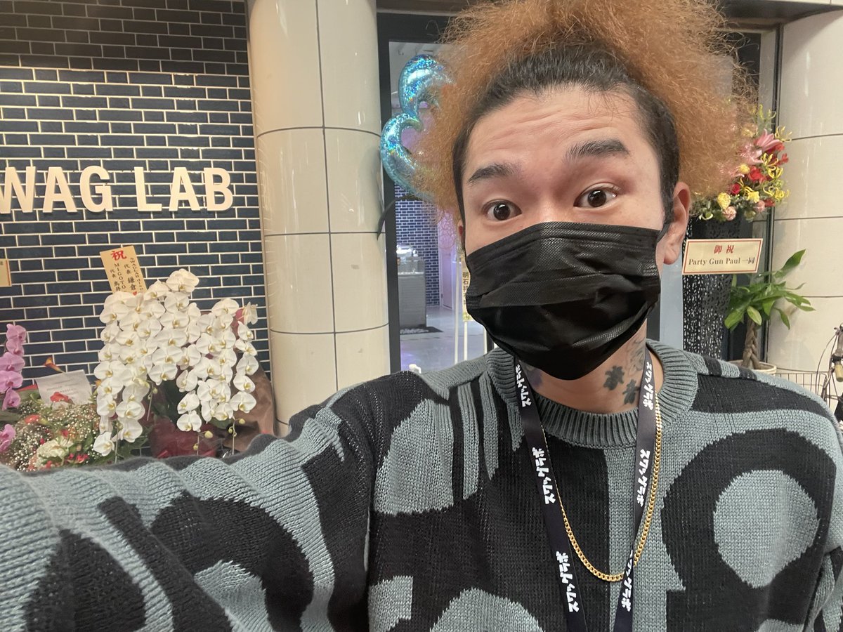 mnnnpisn's tweet image. 店番してます🐶

#SWAGLAB @SWAGLABCBD1