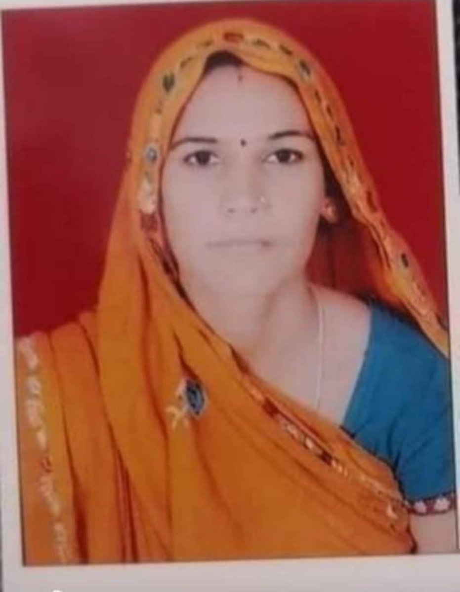 Rajeshwari_Mina's tweet photo. बादाम मीना निवासी गोपालपुरा कल लापता हुई थी आज उनका मृत शरीर मिला है ! अंदेशा जताया जा रहा है की इनकी हत्या की गई है अपराधियों के इतने होंसले बुलंद है की एक महिला की हत्या करदी जाती है और अपराधी खुले में घूम रहे है ! उम्मीद है अपराधियों को पकड़ने के प्रयास पुलिस करेगी !
@RajCMO https://t.co/mHBDXlvoC4