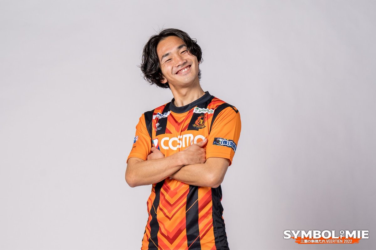 Veertien_TSC's tweet photo. 【お知らせ】
田宮 碧人選手 入籍のお知らせ

📝コメント
https://t.co/usUmESEOpS

おめでとうございます！😊✨

#田宮碧人 
#ヴィアティン三重 https://t.co/RQm1zDOyPA