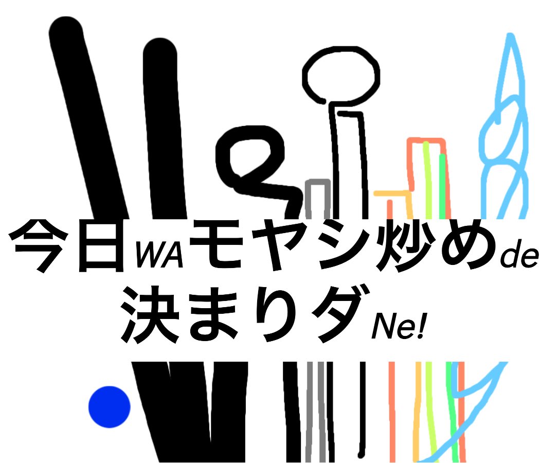 Triple2Tamago's tweet photo. #illustrations https://t.co/ASwkDIzgfn