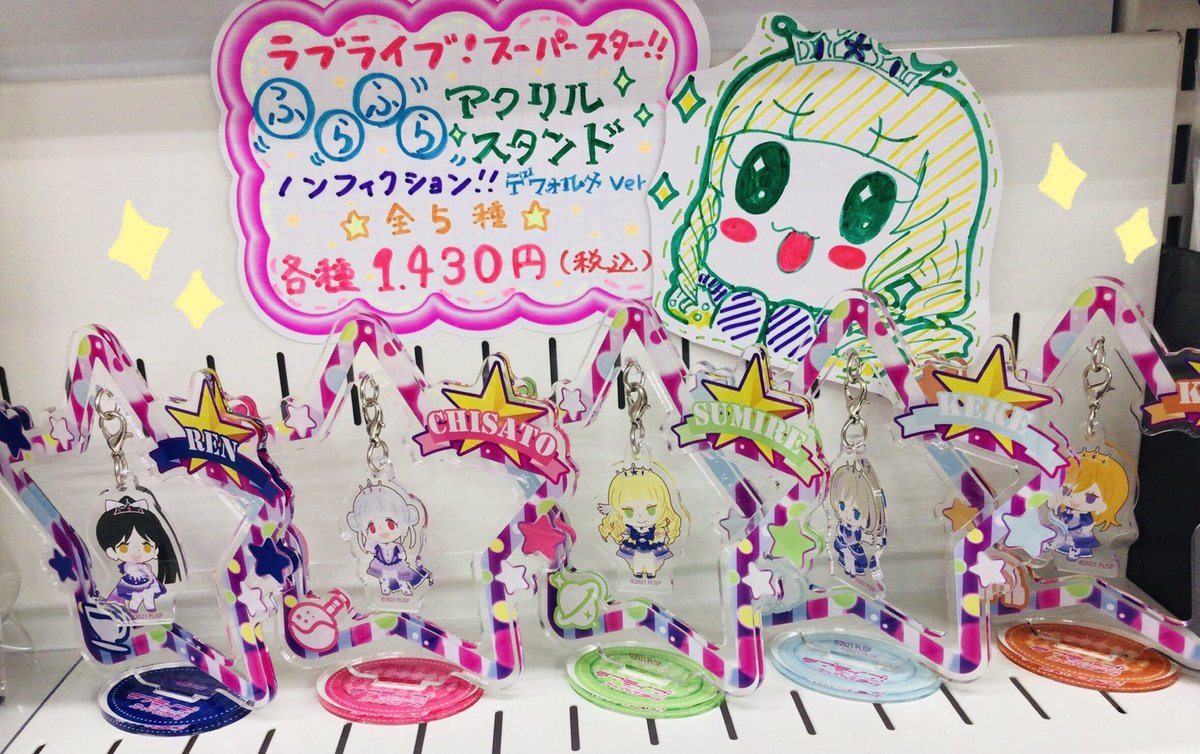 偉大な missmiminao様専用 - sabonimshop.com
