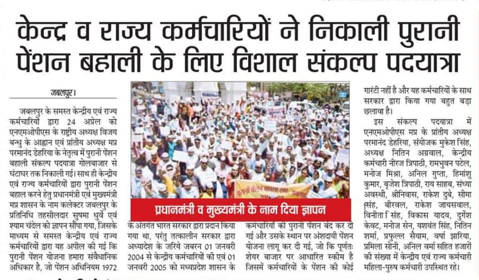 BKPATEL2410's tweet photo. https://t.co/xKpETfpeSh