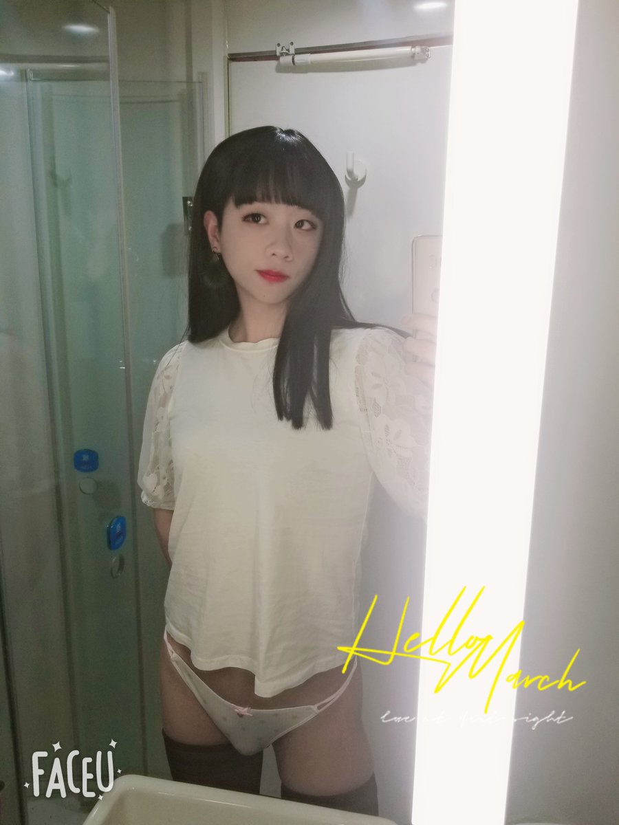 xinxin0018's tweet photo. 想大醉一场~把烦恼暂时忘掉
#伪娘 https://t.co/9PwJwPUlxM