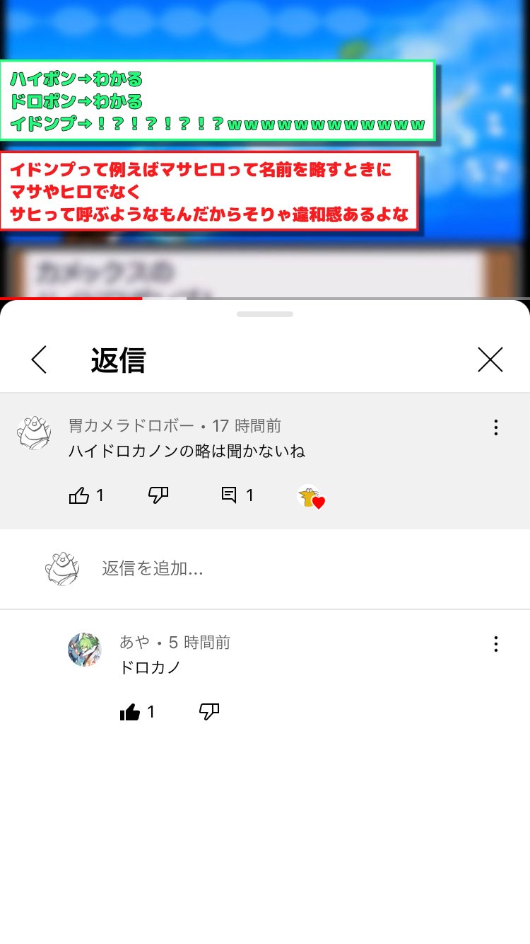 高知インター店 どろぽんさん専用 Www Chanceauxsurchoisille Fr