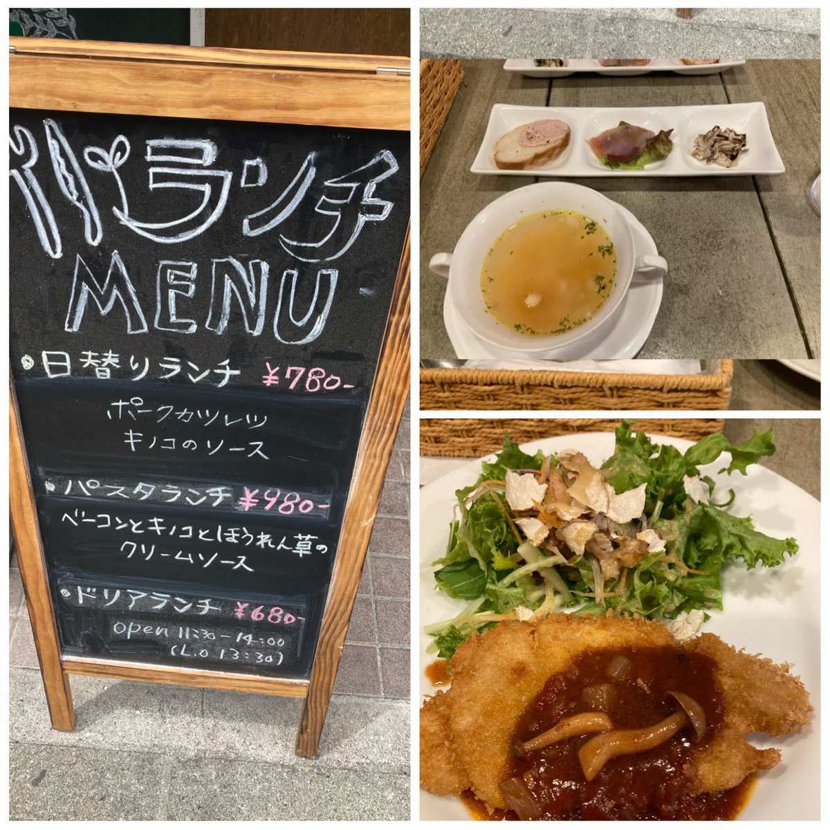 ひろこがんばる Hirokoがんばる Hiroko Ganbaru Twitter ひろこがんばる Hirokoがんばる Hiroko Ganbaru Twitter