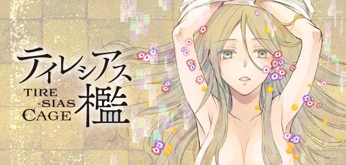 理想の彼女のtwitterイラスト検索結果 古い順