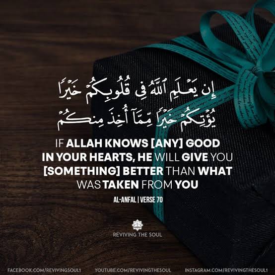 #RamadanMubarak #Prayer