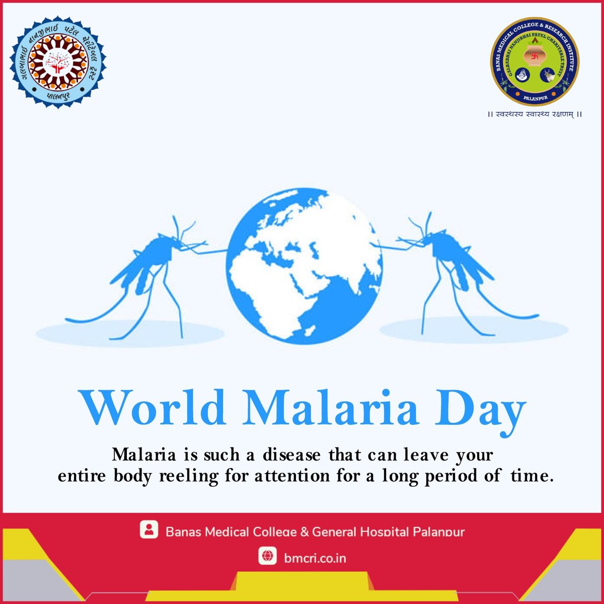 bmcri2016's tweet photo. We can prevent #malaria if we join hand and take responsibility to create awareness, early diagnosis and control mosquitoes.

#WorldMalariaDay #WorldMalariaDay2022 https://t.co/fnmnNfiNMU
