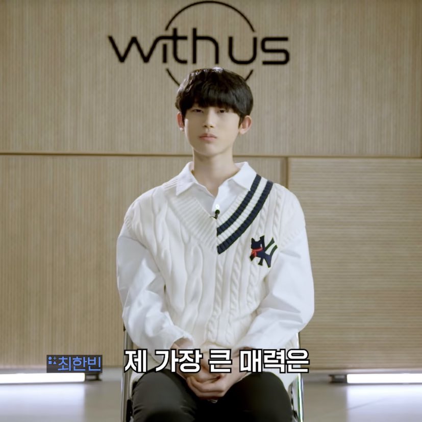 autrainee_'s tweet photo. Ah! So this trainee’s name is Choi Hanbin 😁😁 https://t.co/Zras3fmE4H
