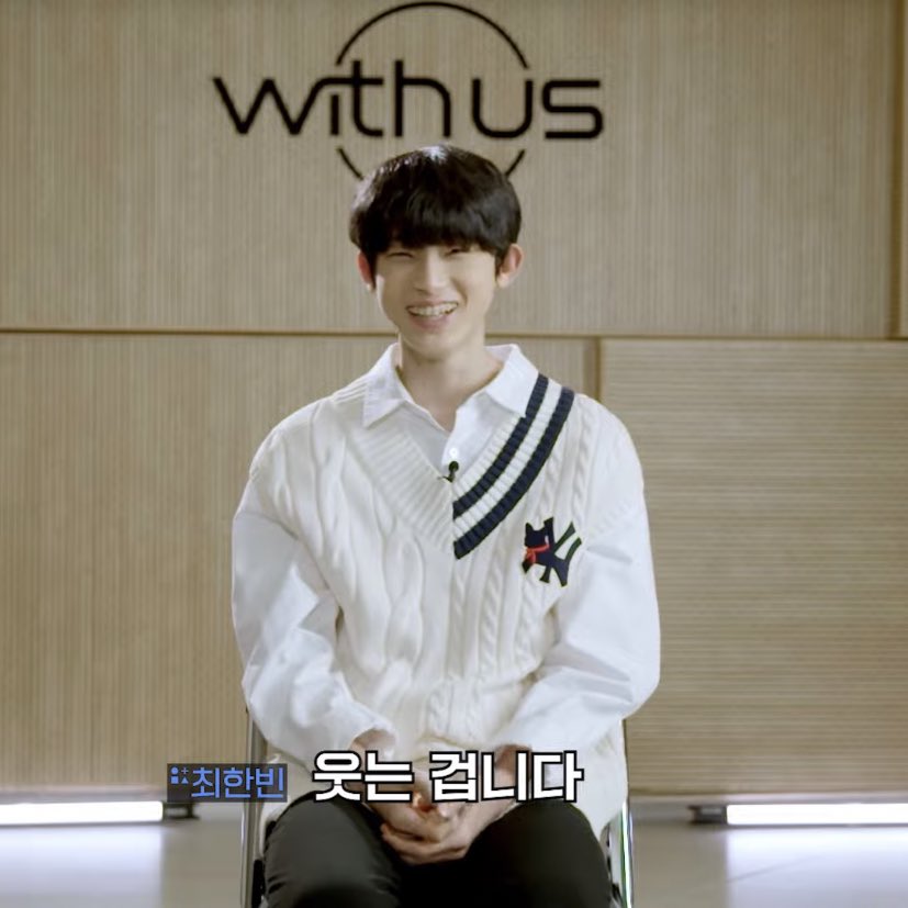 autrainee_'s tweet photo. Ah! So this trainee’s name is Choi Hanbin 😁😁 https://t.co/Zras3fmE4H