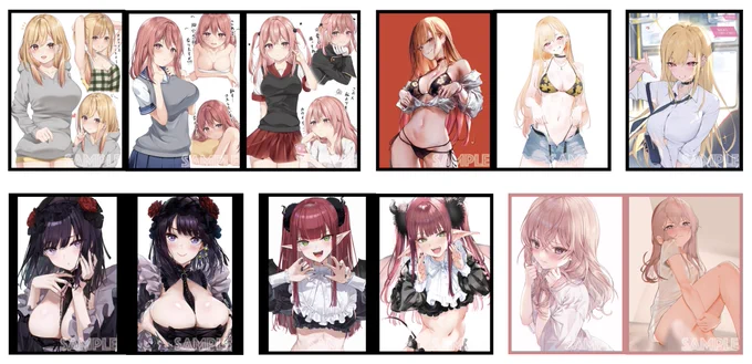 【COMIC1☆20/エアコミ1 フォロー&amp;RTキャンペーン①】
 
コミック1で頒布予定の 着せ恋 スリーブ12個セット を抽選で1名様にプレゼント!

参加方法はフォロー&amp;このツイートをRT!
締め切りは2022年5月8日23時59分まで 