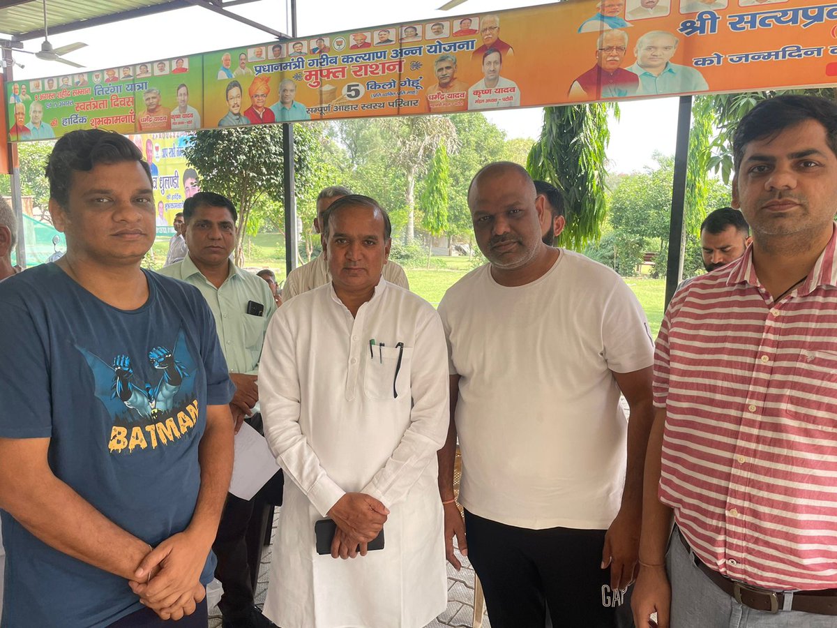 <a href="/wecares4india/">Navdeep Singh</a> <a href="/DC_Gurugram/">DC Gurugram</a> <a href="/mlkhattar/">Manohar Lal</a> <a href="/ReporterNaughty/">NAUGHTY REPORTER</a> <a href="/MlaSatya/">Satya Prakash Jrawta</a> <a href="/harjivrekhi/">Harjiv Singh</a> <a href="/NeerajT14/">Neeraj Tiwari🇮🇳</a> <a href="/mannkibaat/">Mann Ki Baat Updates मन की बात अपडेट्स</a> <a href="/cmohry/">CMO Haryana</a> <a href="/kMakrandIAS/">मकरंद</a> <a href="/yasheshyadav/">Yashesh Yadav</a> <a href="/gaurav5155/">Gaurav Dhull</a> <a href="/gsinglajourno/">GAURAV SINGLA</a> <a href="/sunny_daultabad/">Sunny Singh Daultabad</a> <a href="/anilvijminister/">Anil Vij Ambala Cantt Haryana, India</a> <a href="/rakeshdaultabad/">MLA Rakesh Daultabad</a> <a href="/dtcphry/">Director Town & Country Planning</a> <a href="/DEEPAKKAHUJA/">DEEPAK AHUJA</a> <a href="/MlaSatya/">Satya Prakash Jrawta</a> विधायक जी के आवास पर मिला और आश्वासन मिला है जल्दी से जल्दी रास्ता खुलवाने में मदद करेंगे! <a href="/SunilYa38326394/">Sunil Yadav</a> <a href="/mlkhattar/">Manohar Lal</a> <a href="/RaoNarbir/">Rao Narbir Singh</a> <a href="/Rao_InderjitS/">Rao Inderjit Singh</a> <a href="/anilvijminister/">Anil Vij Ambala Cantt Haryana, India</a> <a href="/BJP4Haryana/">Haryana BJP</a> <a href="/BJP4India/">BJP</a> <a href="/rakeshdaultabad/">MLA Rakesh Daultabad</a> <a href="/sunny_daultabad/">Sunny Singh Daultabad</a>