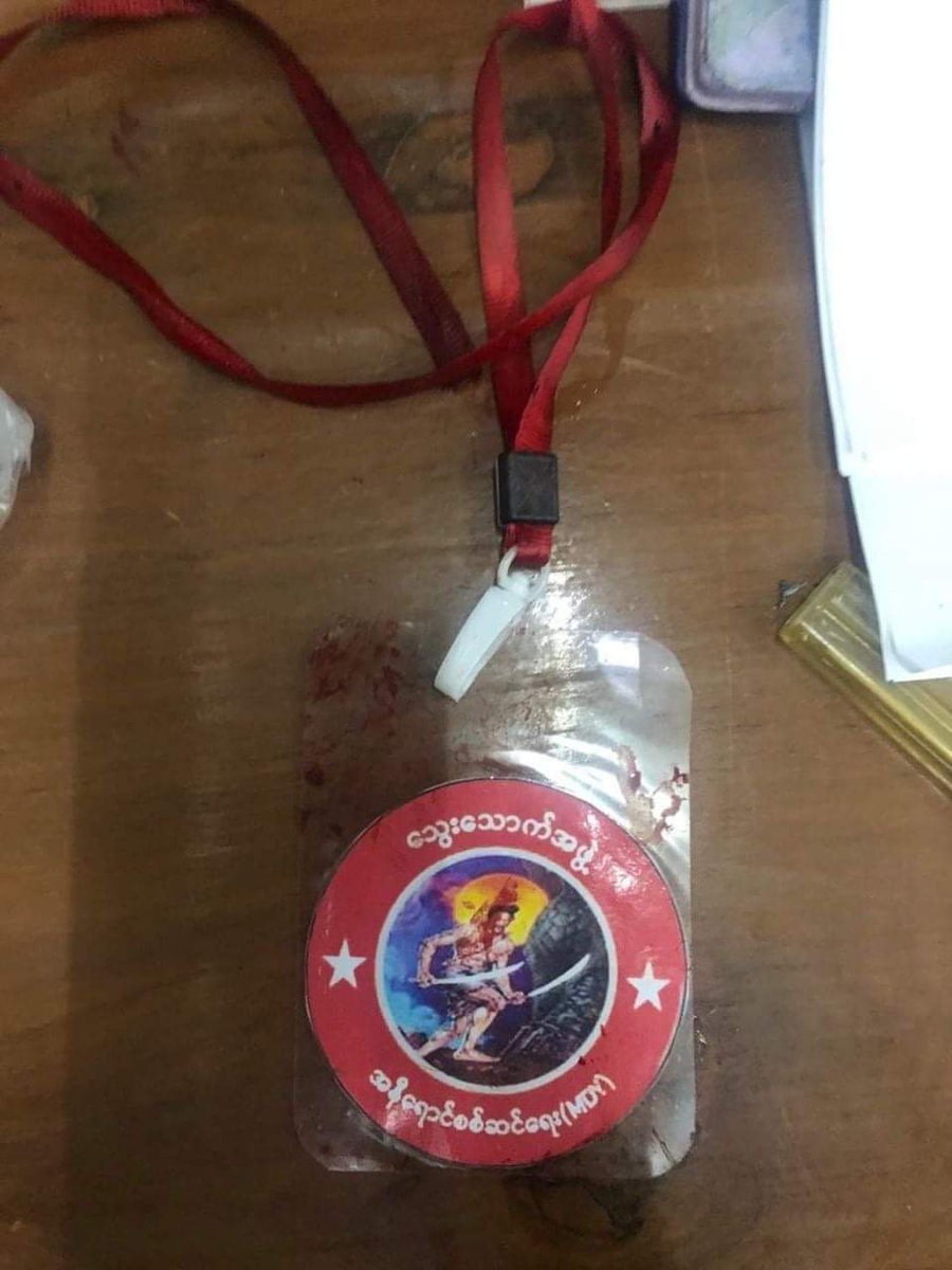 The Burmese (Myanmar) military junta and security forces have formed a secret criminal gang, the Blood Drinking Group, to kill and torture people who did not support the coup. 

#WhatsHappeninglnMyanmar 
#MyanmarMilitaryTerrorists