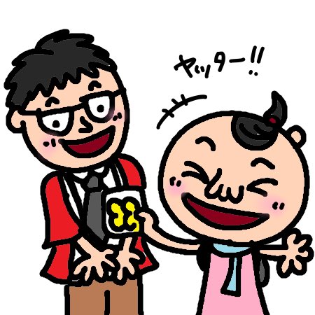 ポインコ兄弟 のイラスト マンガ コスプレ モデル作品 3 件 Twoucan