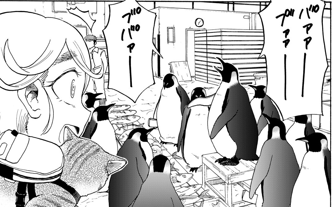#世界ペンギンの日 