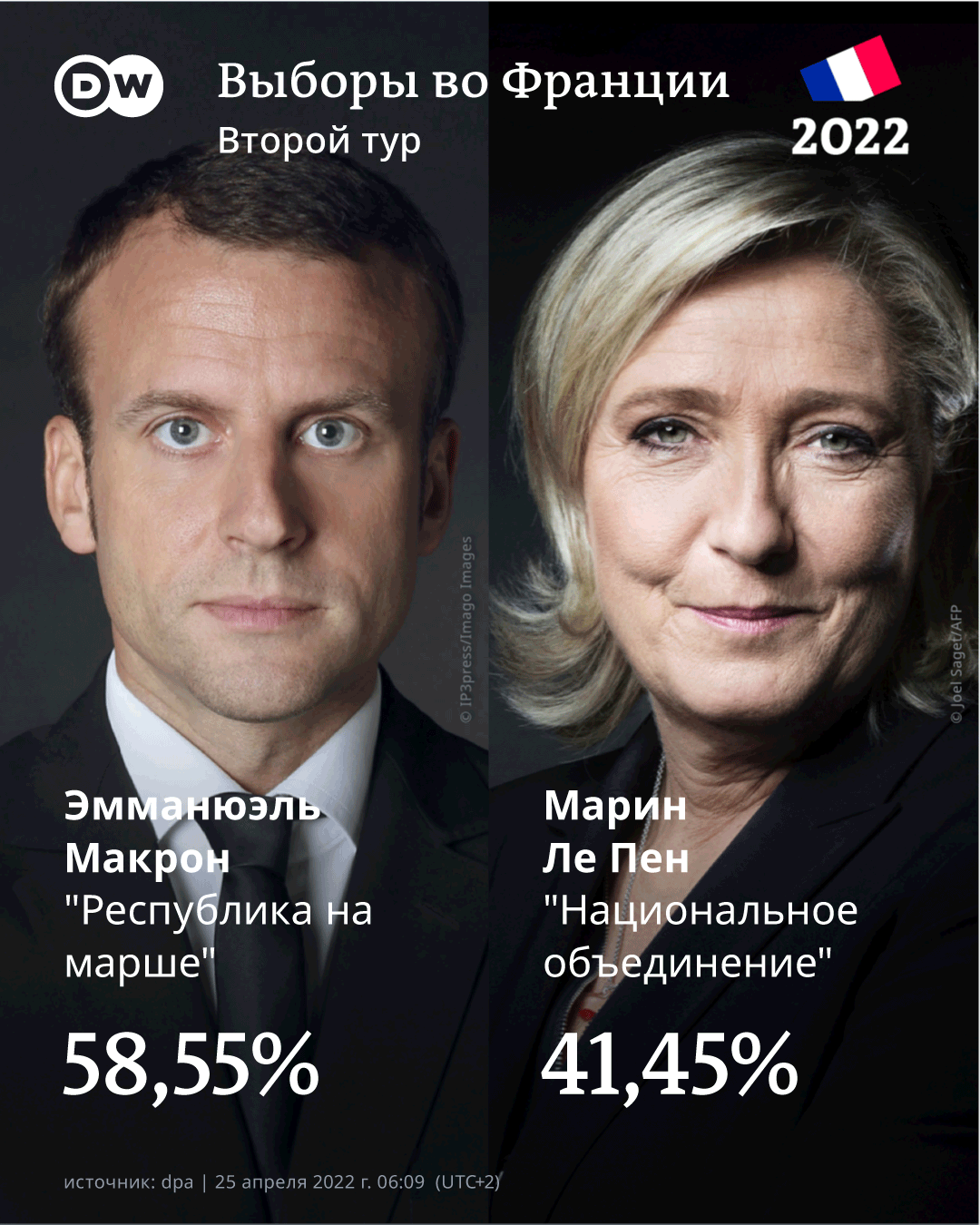 FRKtsIbXoAAIXk9.png:large