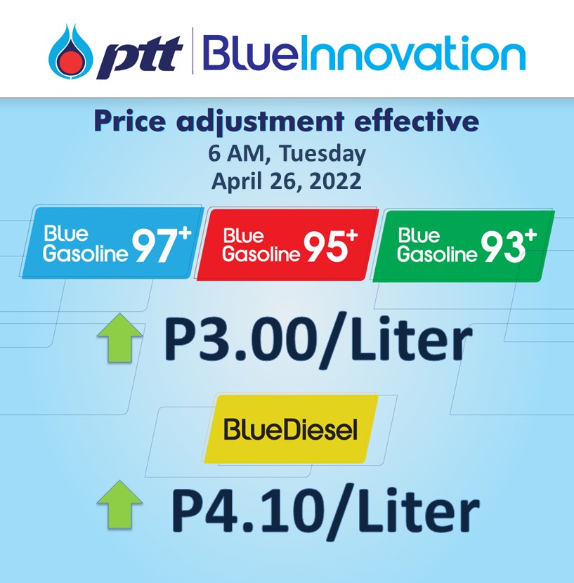 PTT Philippines tweet media
