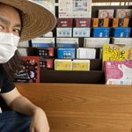 妖怪美術館【PM2:00~PM10:00営業】のツイート画像