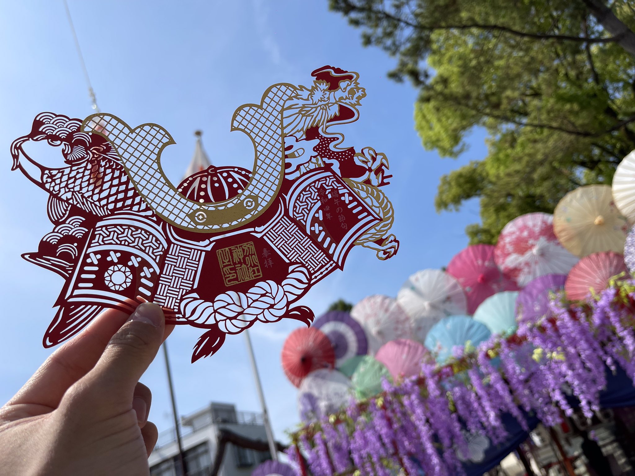 別小江神社「公式」 on X: 