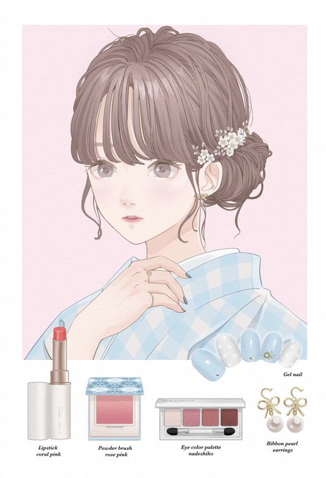 「brown hair perfume bottle」 illustration images(Latest)