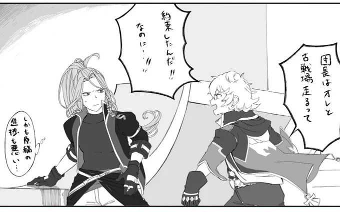 土下座ワンチャンある 