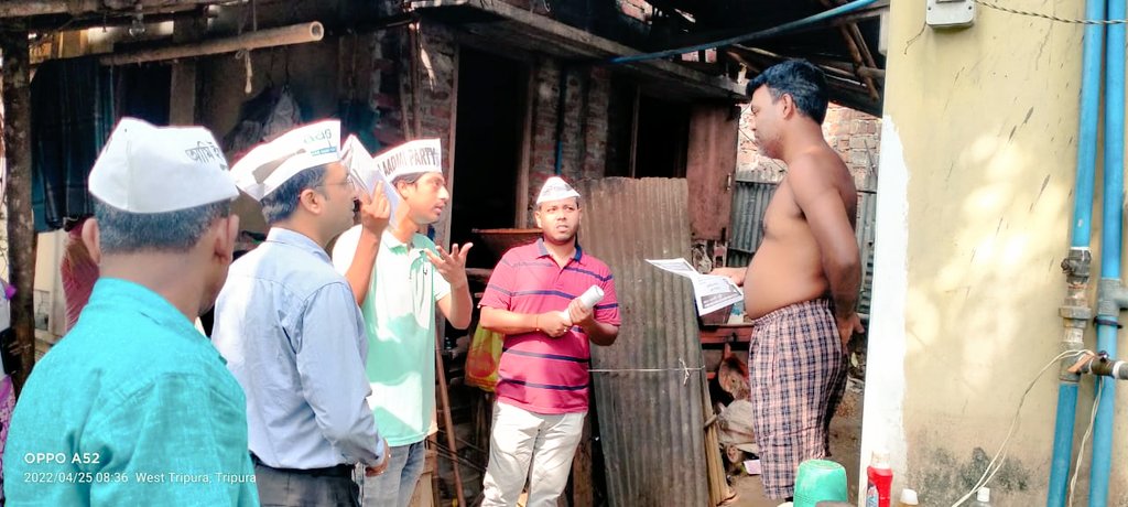 AAP4Tripura's tweet photo. Door to Door Campaign #WestTripura #Tripura #Mission2023 #JoinAAP #JoinMohilaShakti #JoinCYSS https://t.co/XPEeTbtTZX